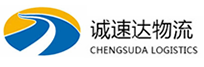 宁波到顺庆区物流公司